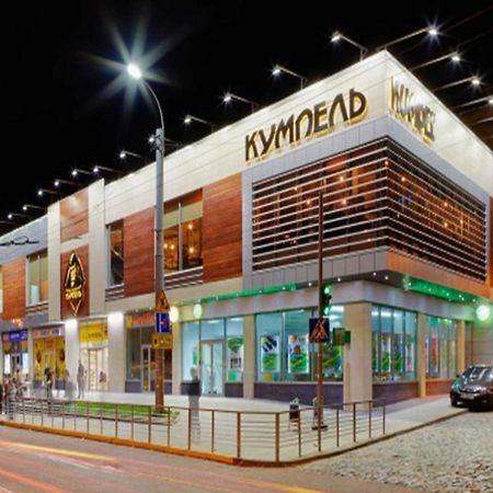Mini Smart Apartments On Viacheslava Chornovola Avenue 21-1 Leópolis Exterior foto